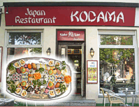 Lieferservice Kodama Sushi-Spezialitten in Berlin-Friedrichshagen